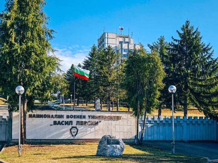 НВУ „Васил Левски“ ще е домакин на първата част на Областното учение „Горски пожар 2026-2027“