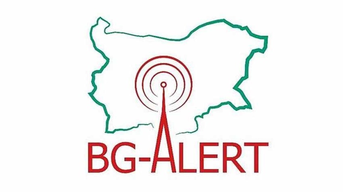 Тестват BG-Alert на 1 октомври