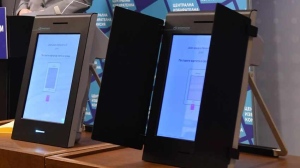 Как се гласува на машина