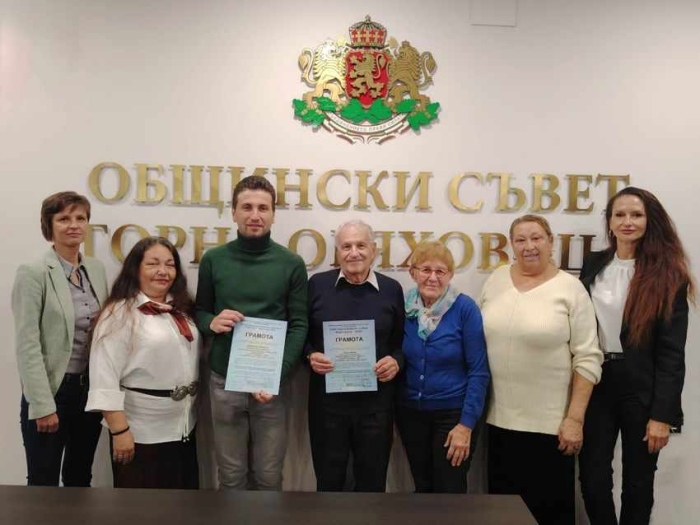 Отличиха Димитър Иванов и Петю Кирев за за съществен принос при съхранение и развитие на българските традиционни народни изкуства