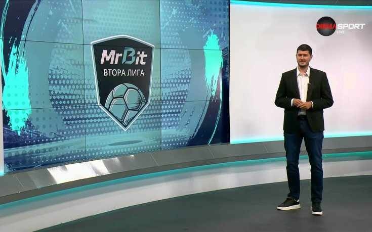 Победата на \