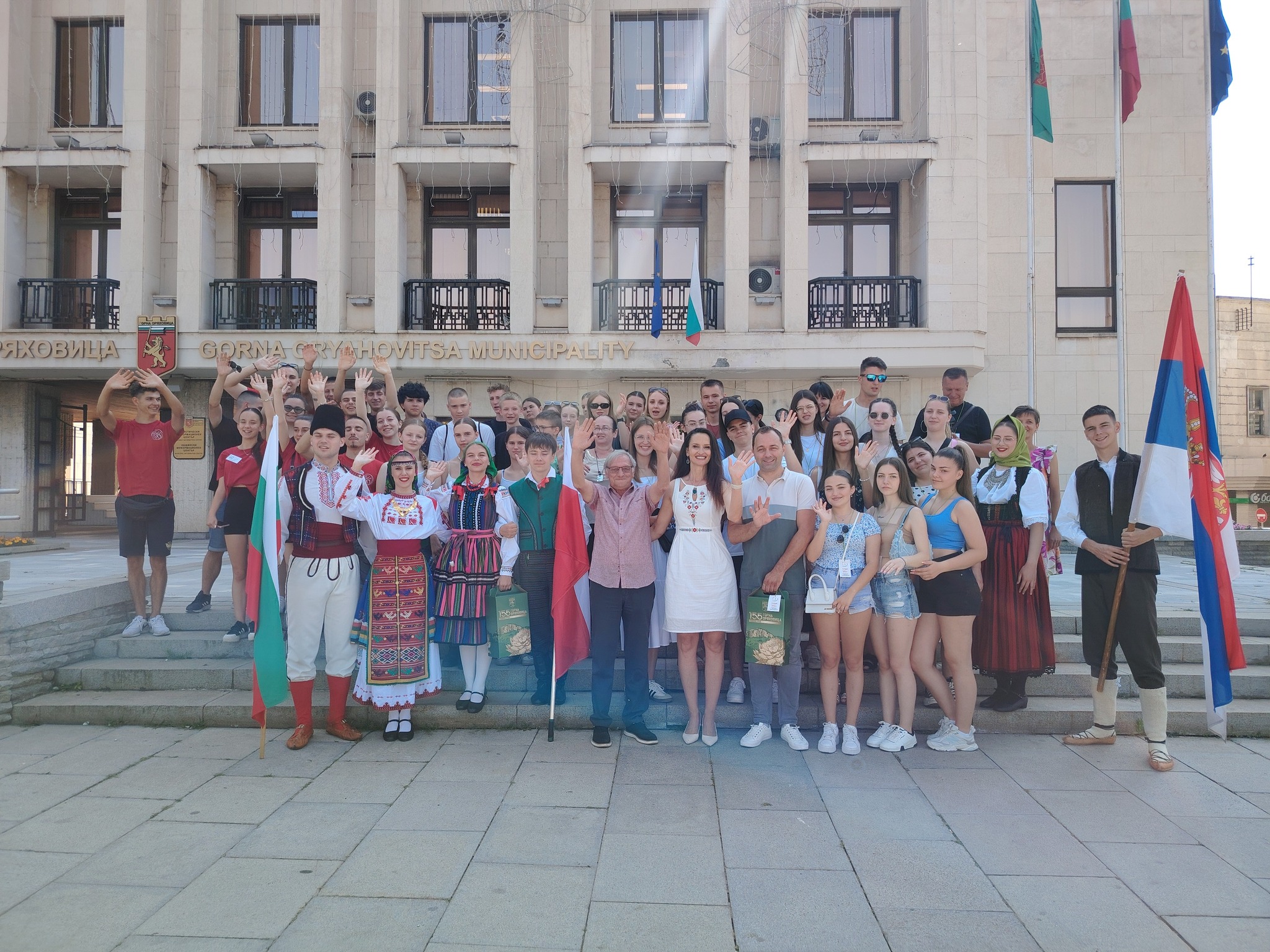 tarnovo-article